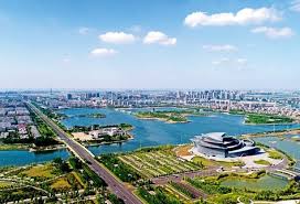 東營